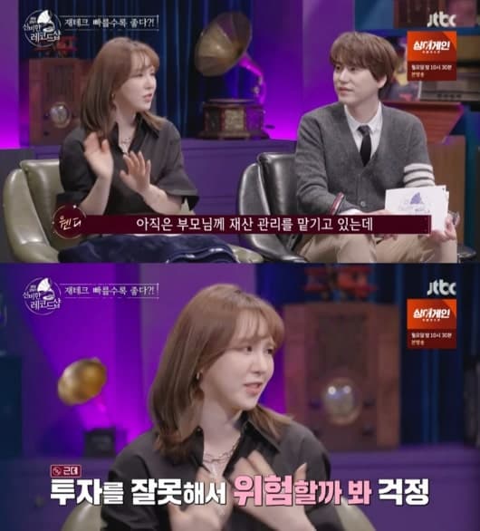 image source_jtbc