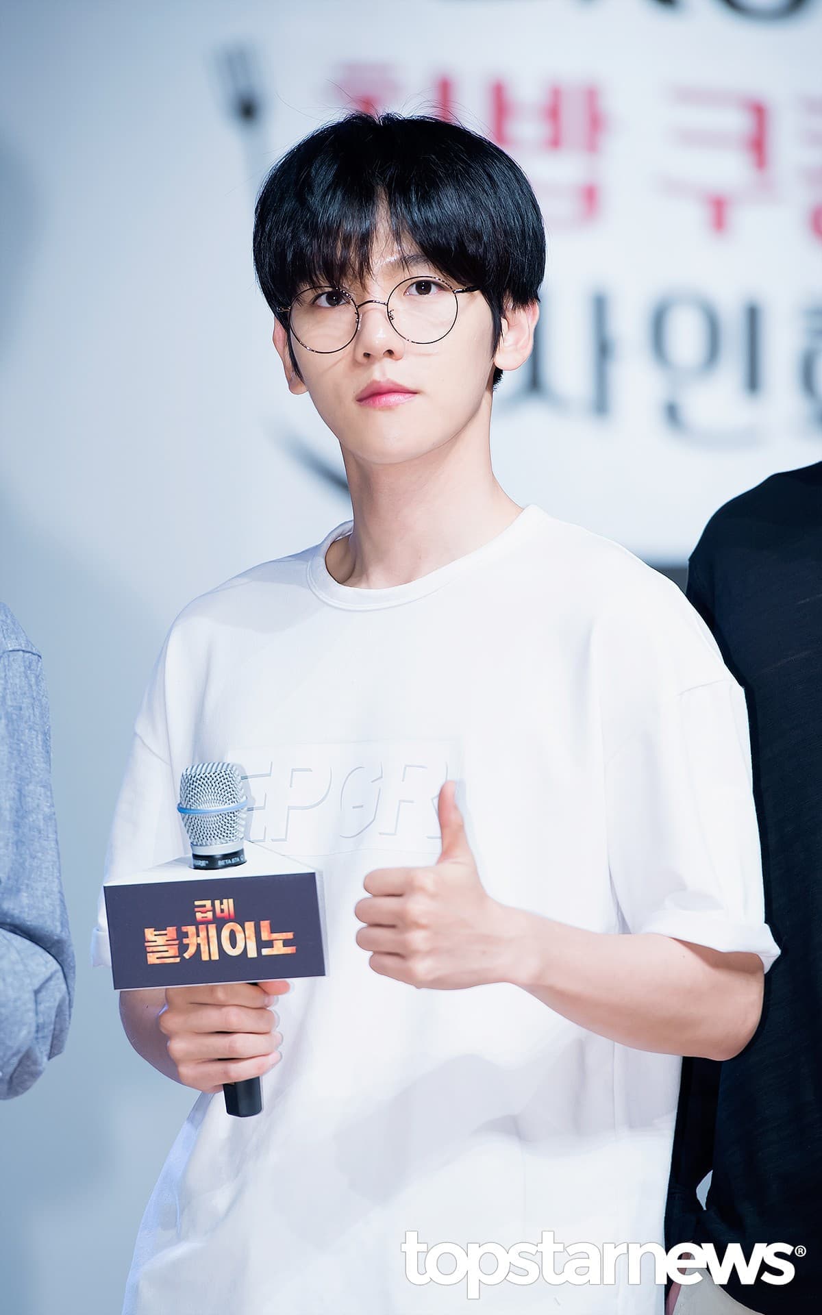 image source_Topstarnews