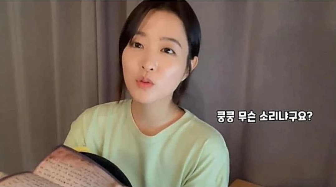 Vlive | Park Bo Young