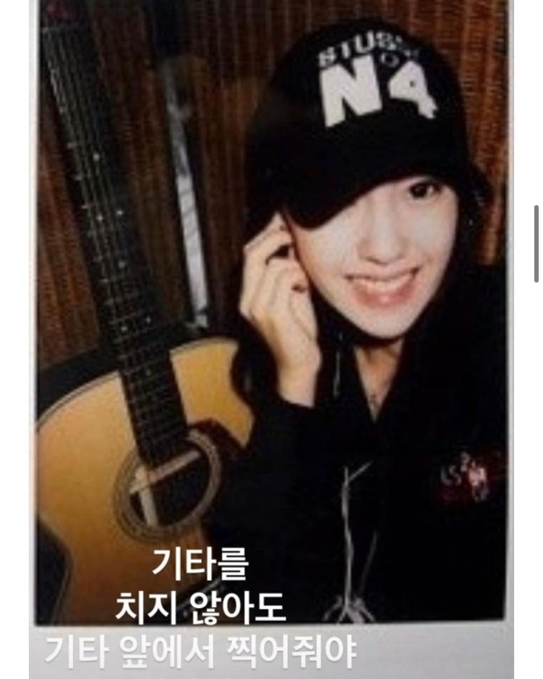 Image Source_Instagram | hyominnn