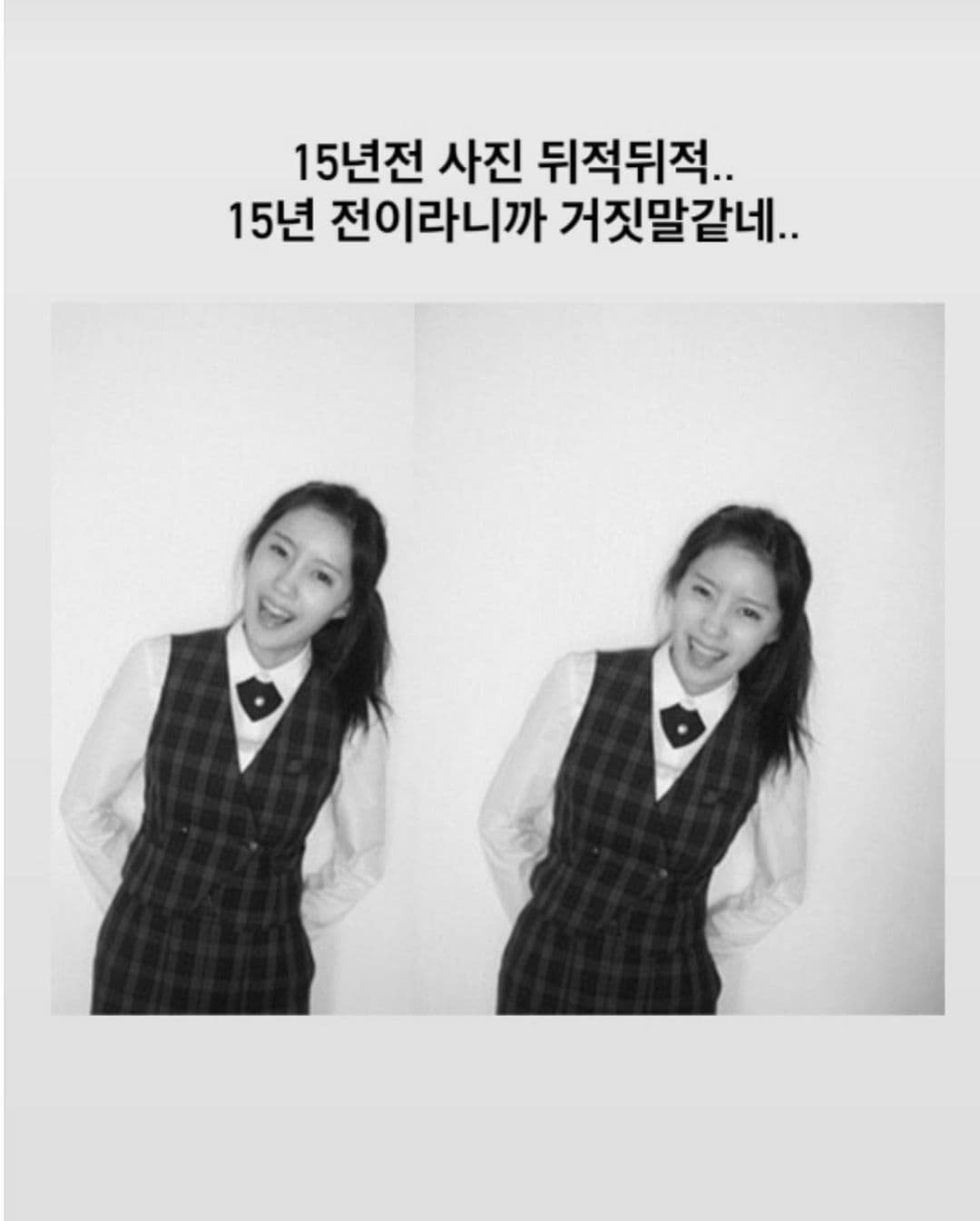 Image Source_Instagram | hyominnn