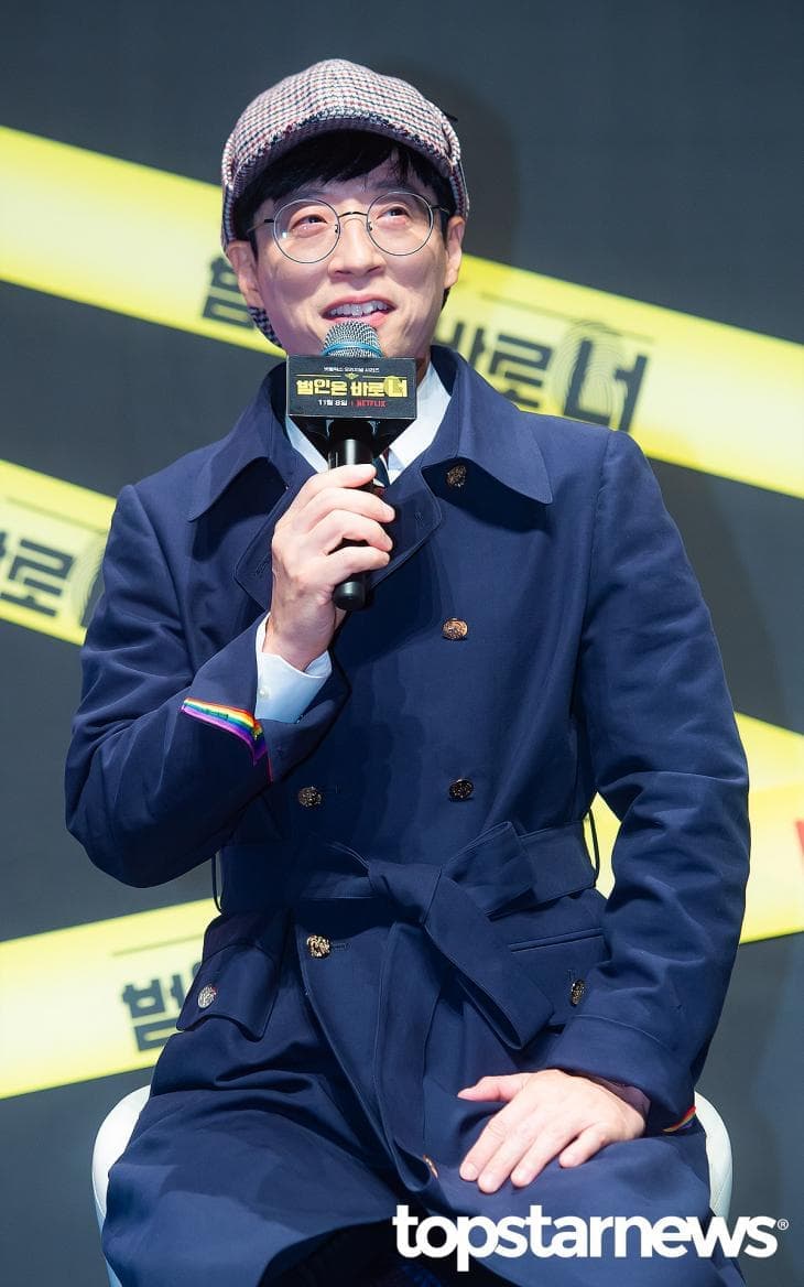 image source_Topstarnews