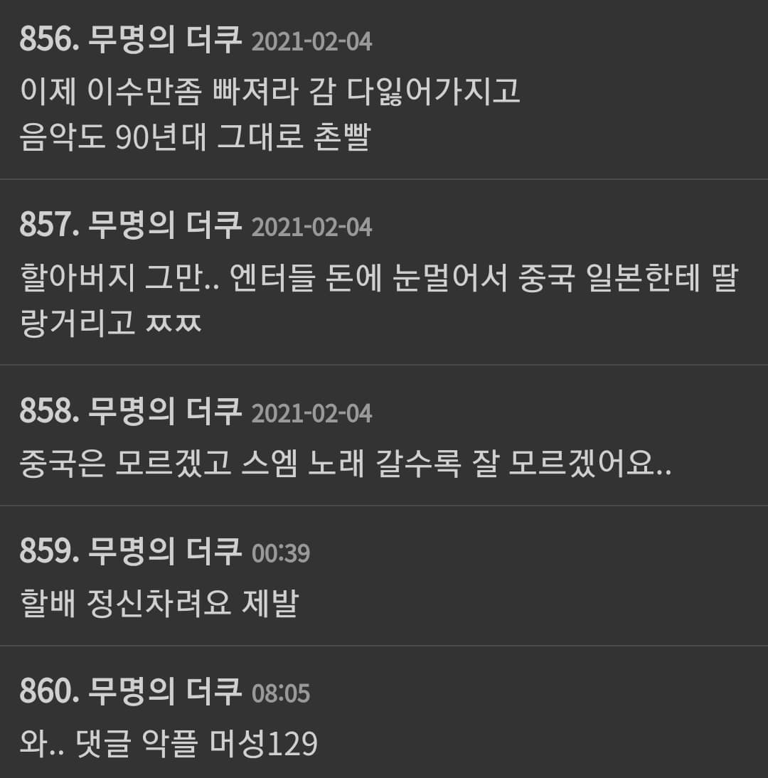 image source_theqoo