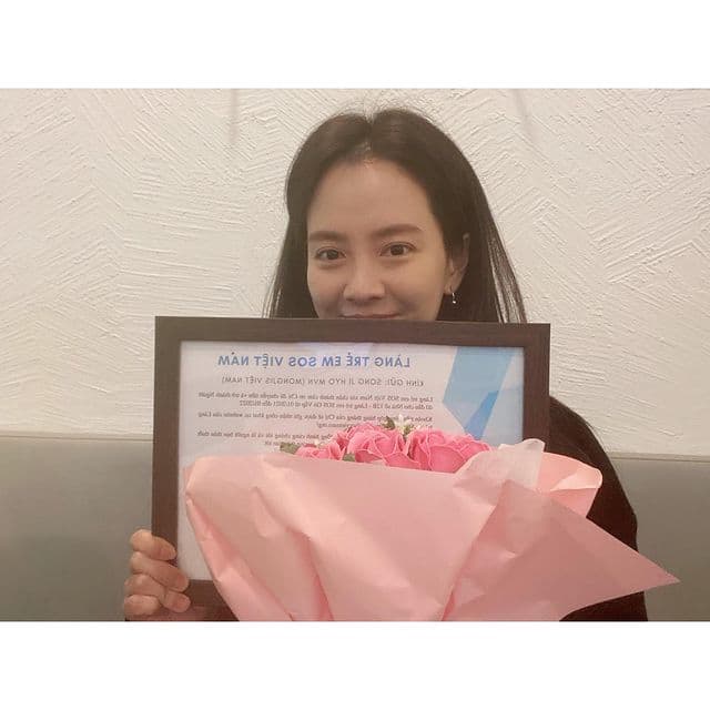 Image Source_Instagram | my_songjihyo