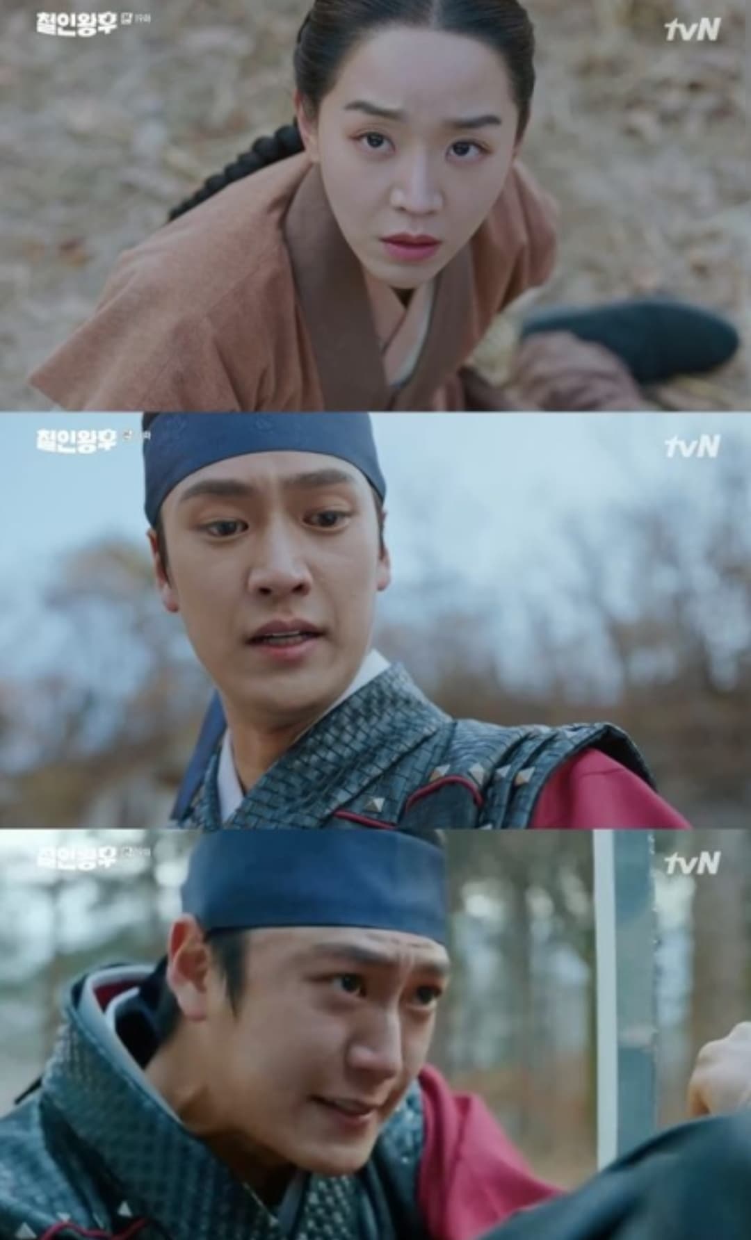 image source_tvn