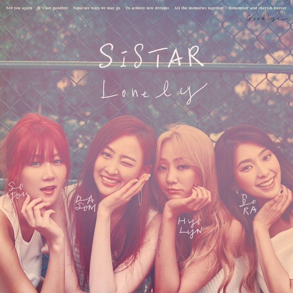 Image Source FB | officialsistar
