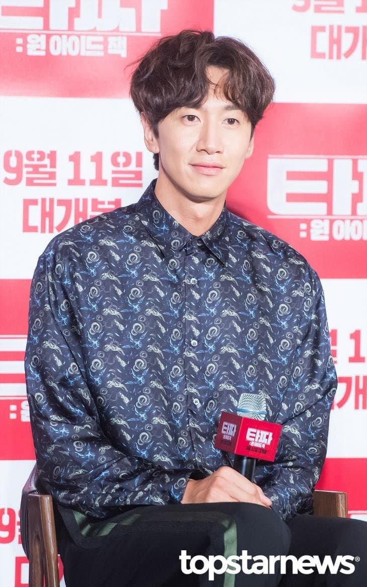 image source_Topstarnews