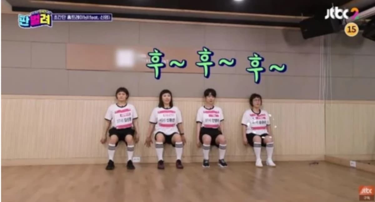 Image Source | JTBC
