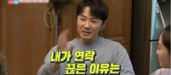 Image Source | 온라인 커뮤니티