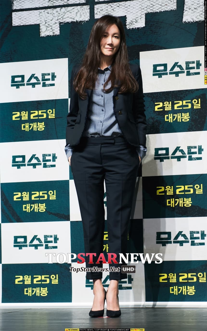 image source_Topstarnews