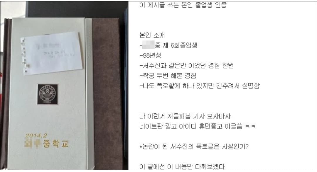 image source_pann