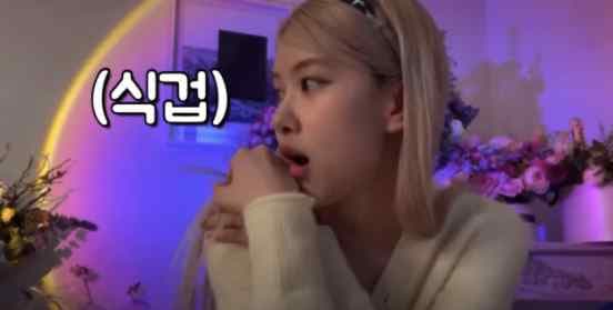 Image Source Youtube |행복한 블핑이네