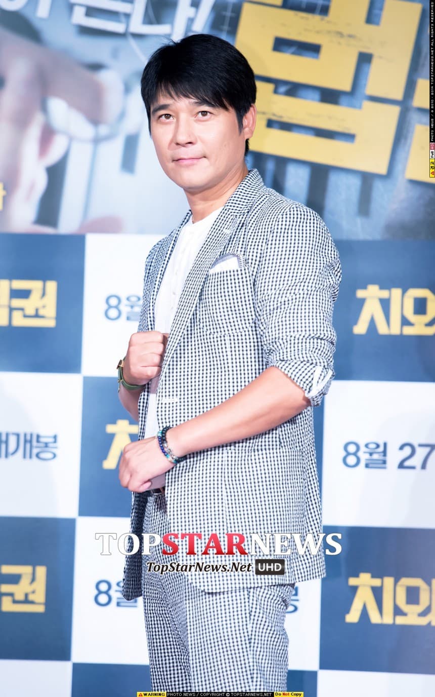image source_Topstarnews