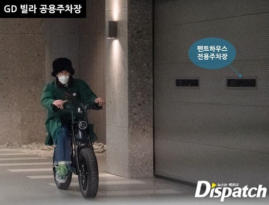 Image Source | Dispatch