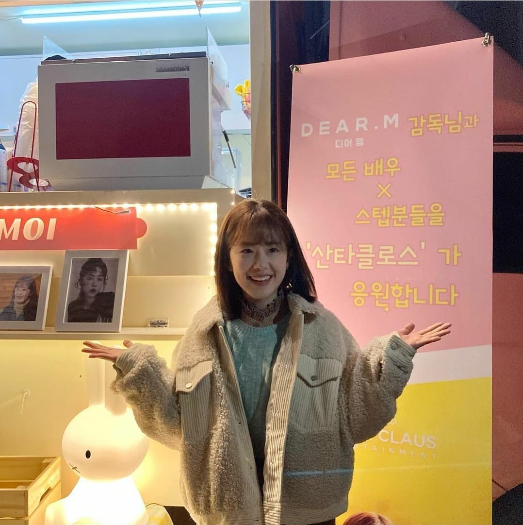 instagram | hyesuuuuuya