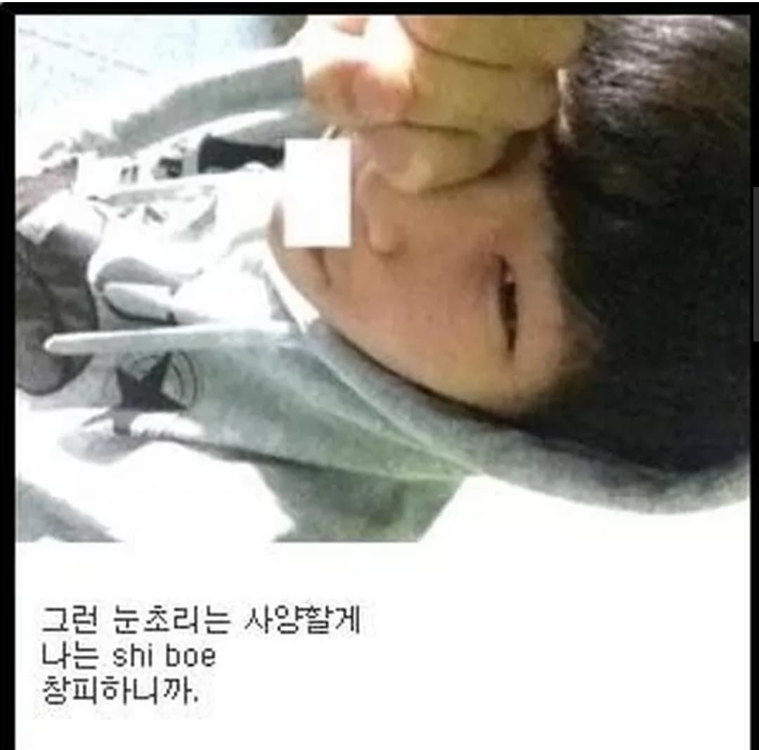 image source_cyworld