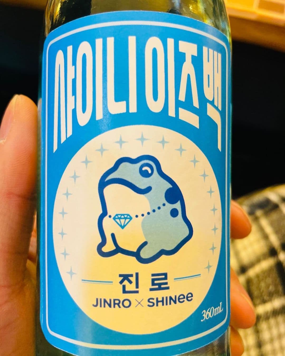 Image Source instagram | bumkeyk