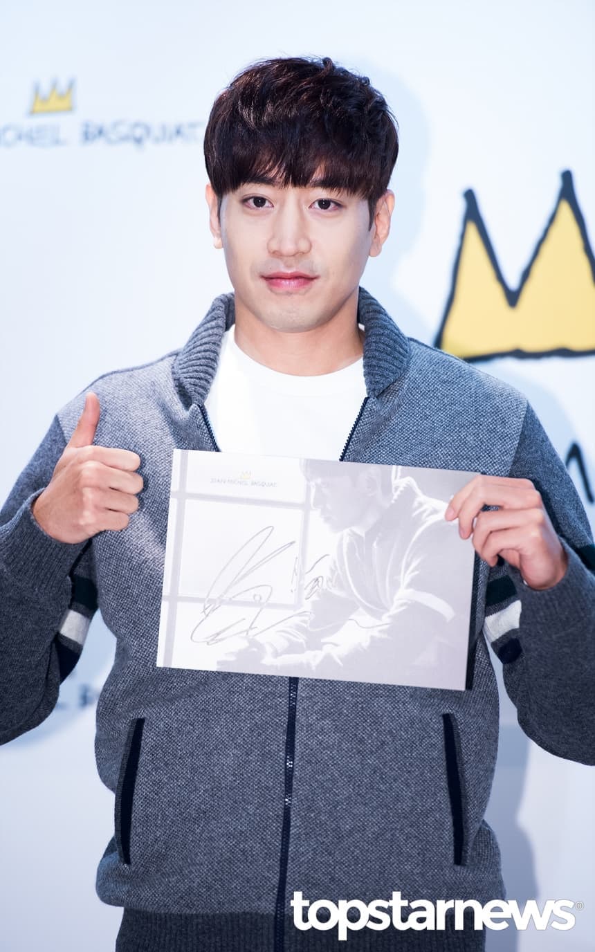 image source_Topstarnews