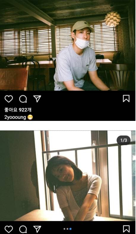 Image Source_Instagram | 2yoooung