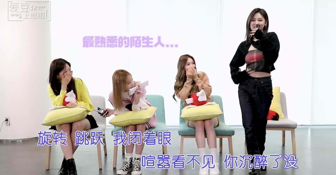 Image Source Youtube | | SOHU KOREA