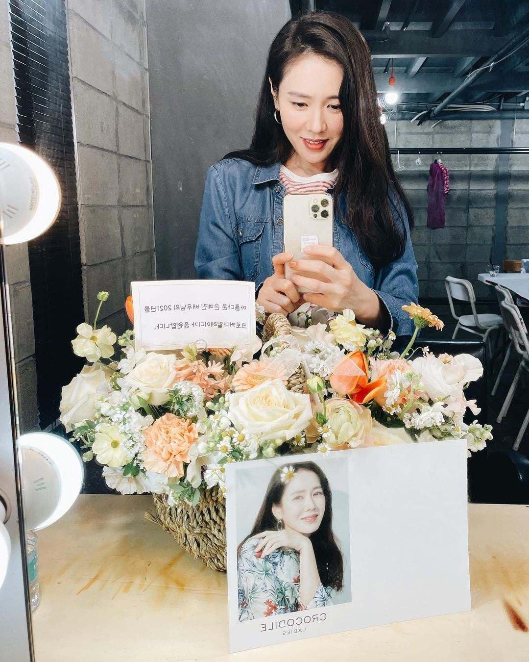 Image Source_Instagram | yejinhand