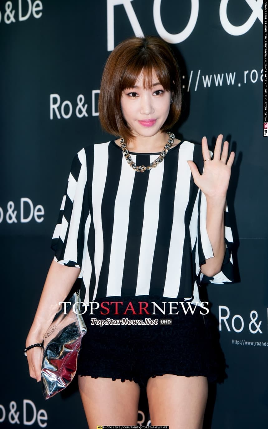 image source_Topstarnews