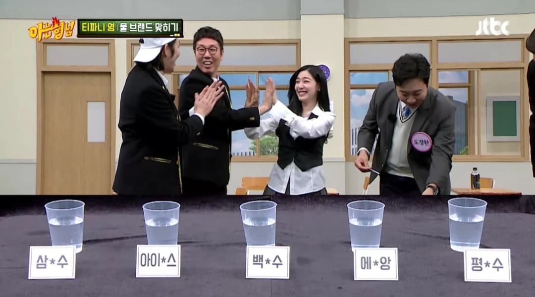 image source_jtbc