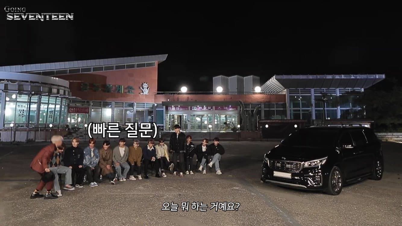Vlive | SEVENTEEN