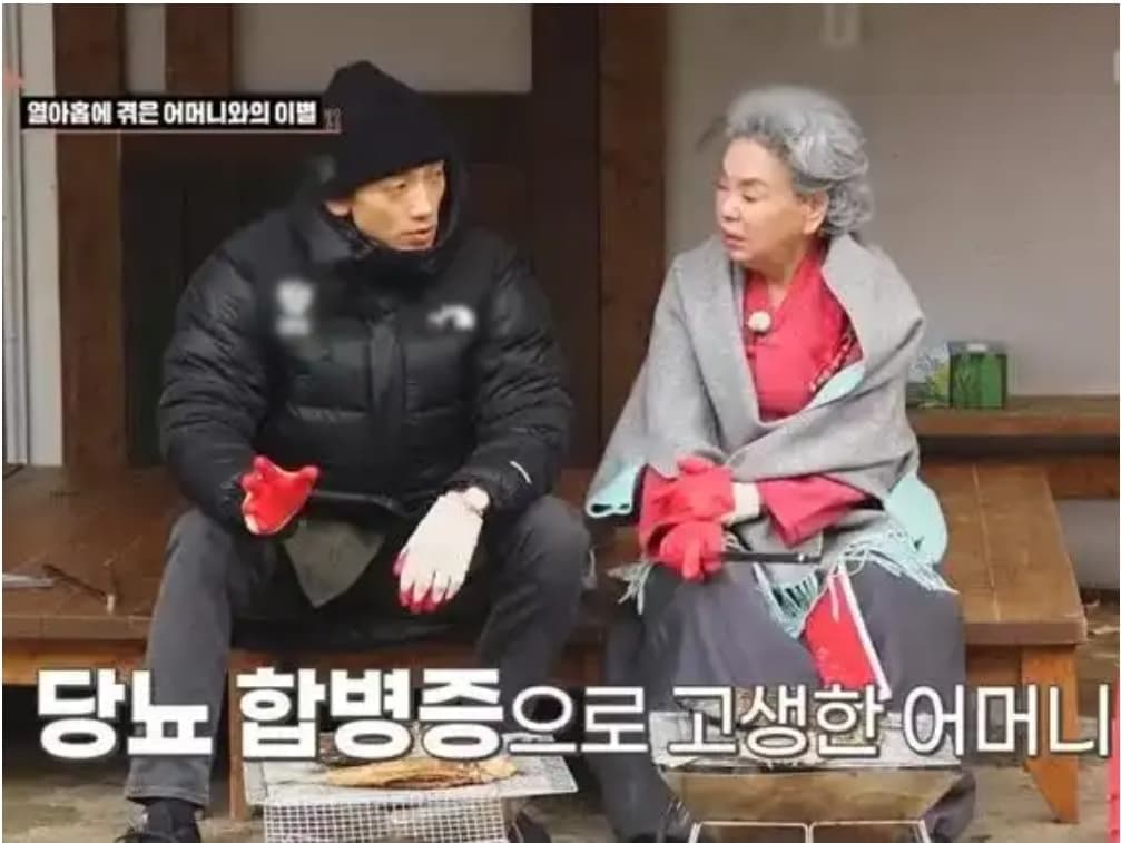 image source_KBS2