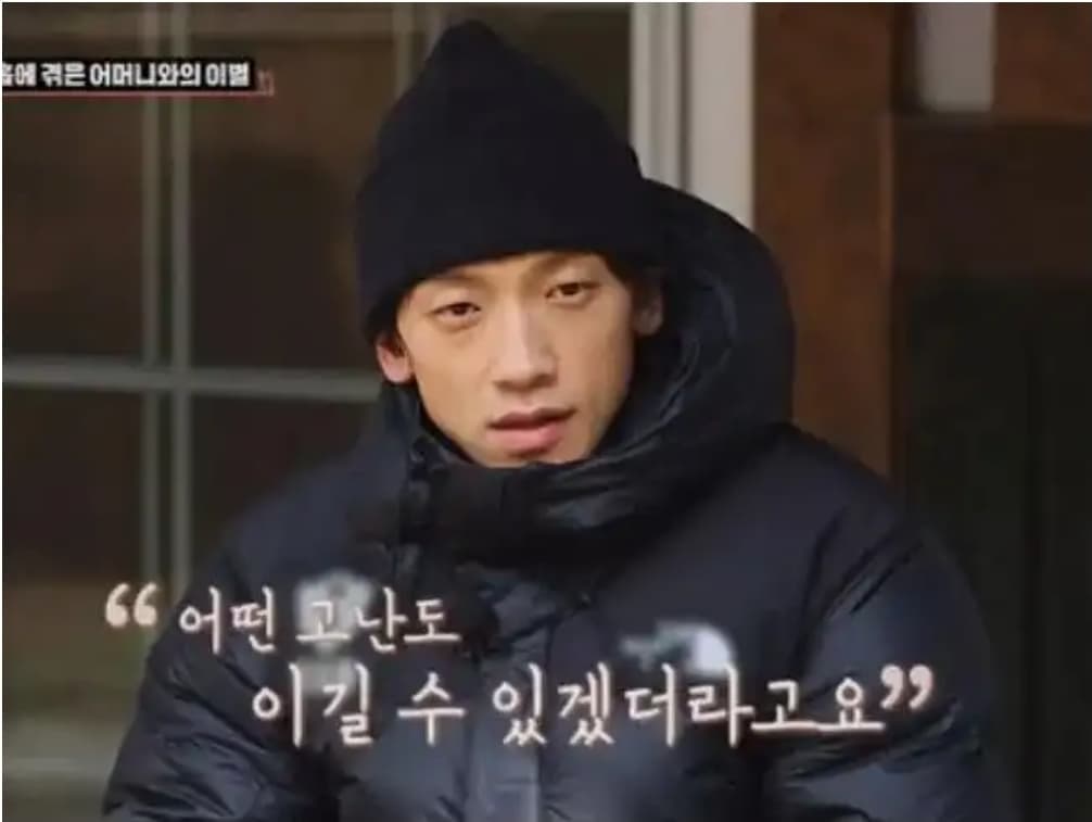 image source_KBS2
