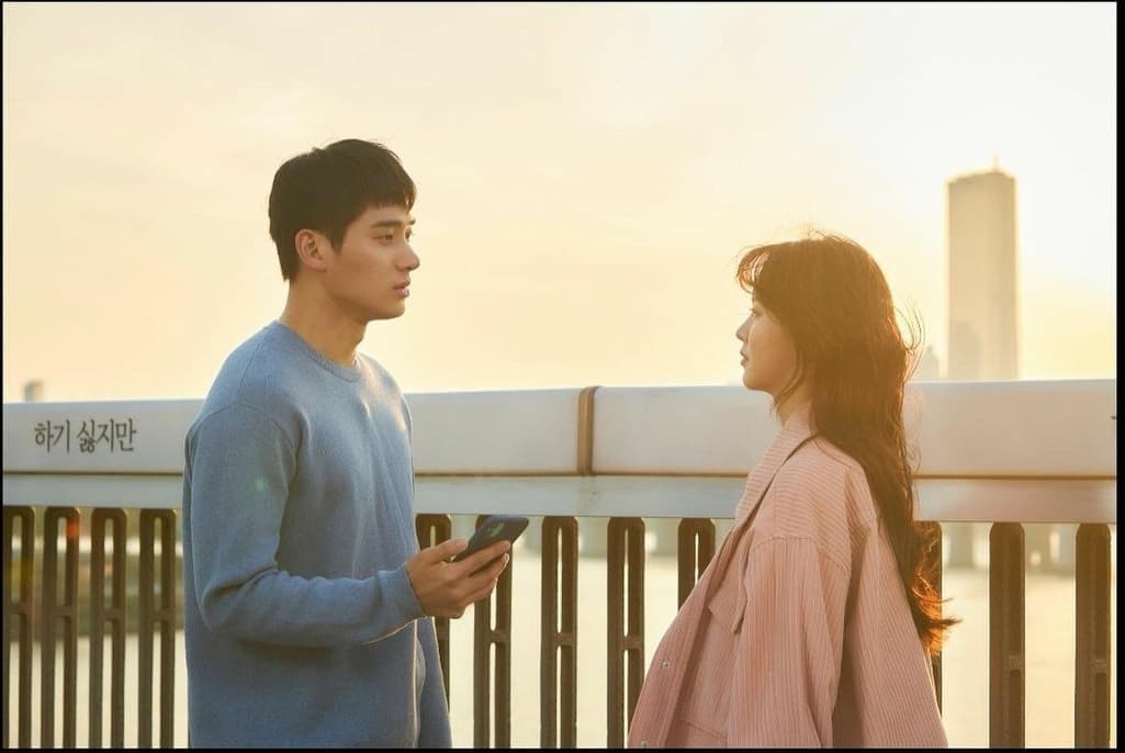 instagram | wow_kimsohyun