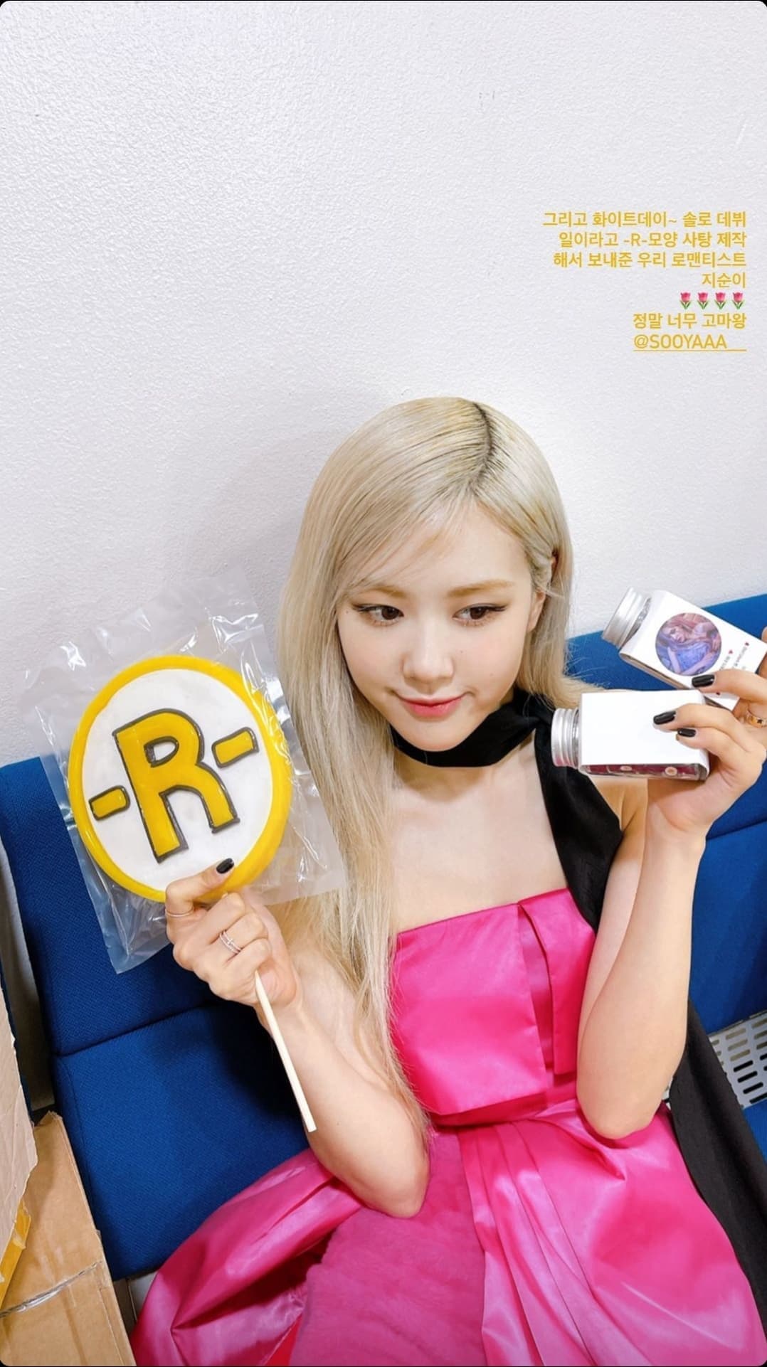 instagram | roses_are_rosie