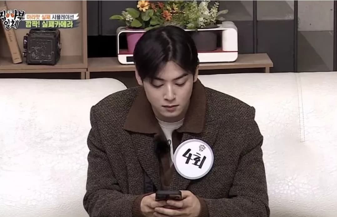 image source_SBS