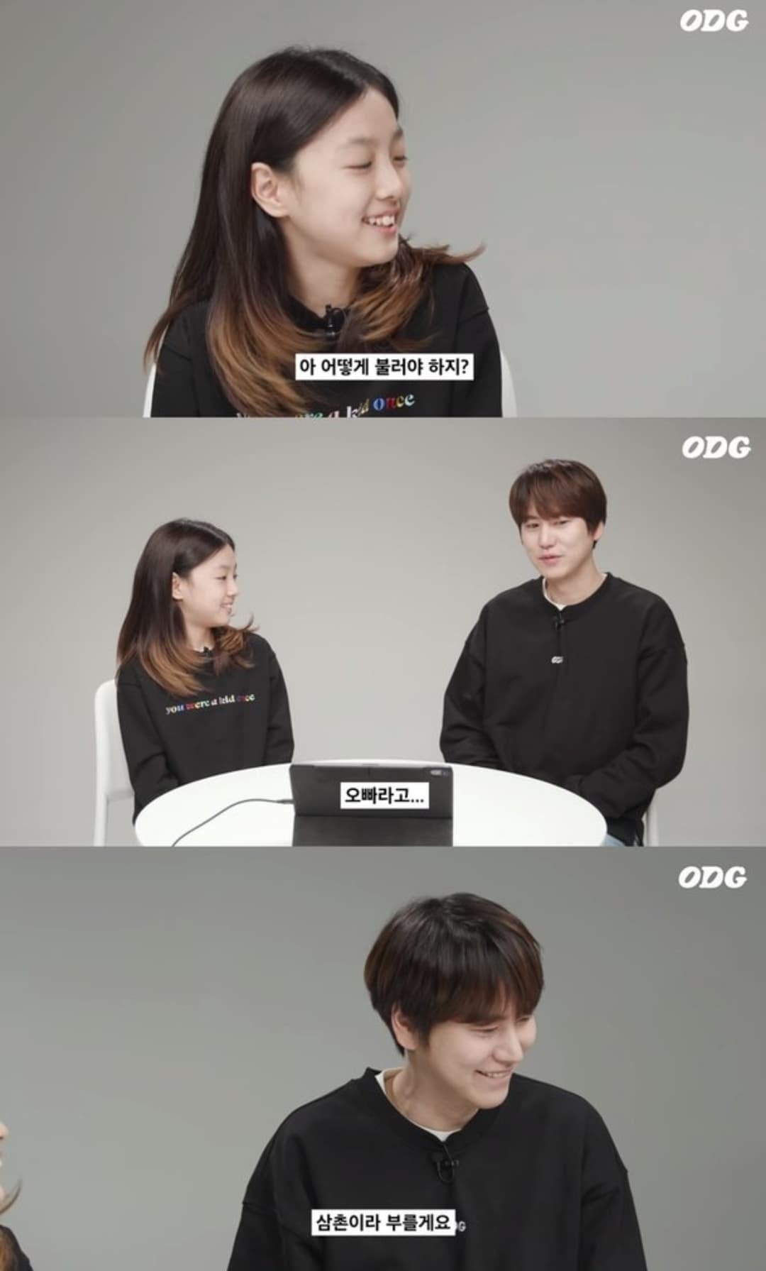 Youtube | odg