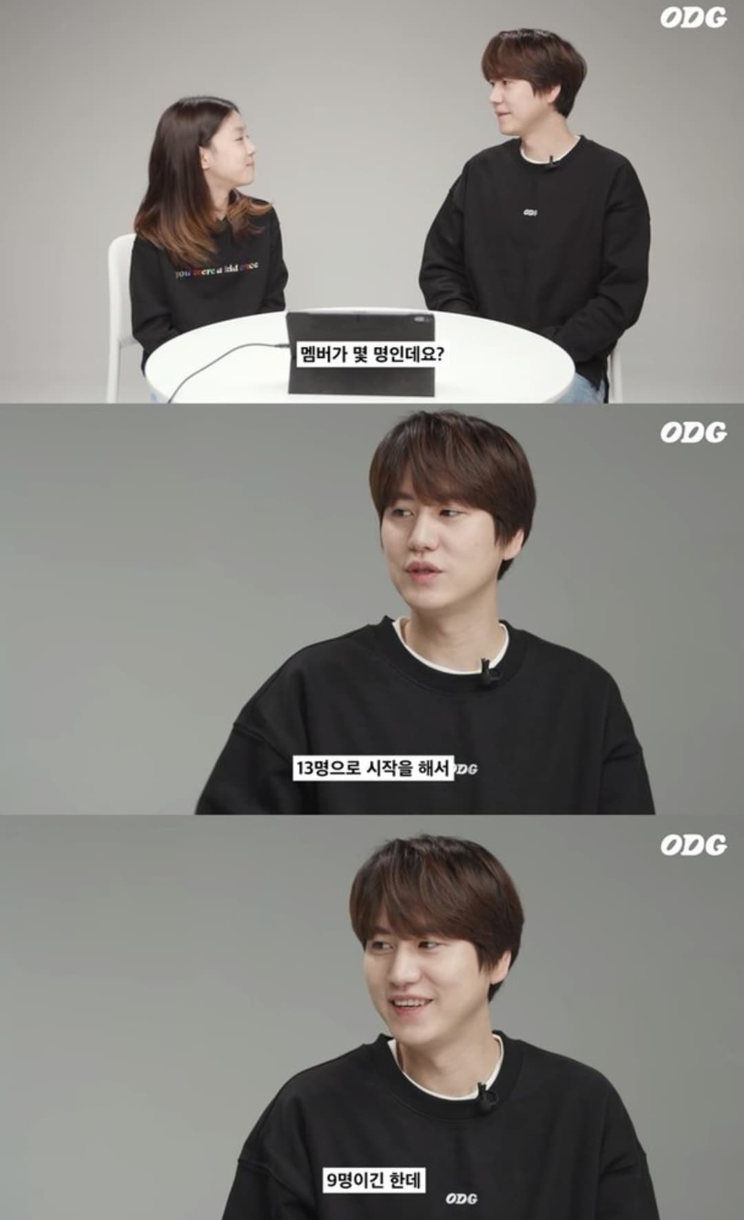 Youtube | odg