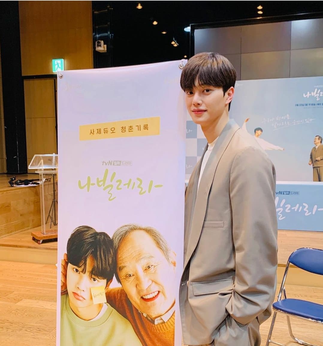 instagram | songkang_b