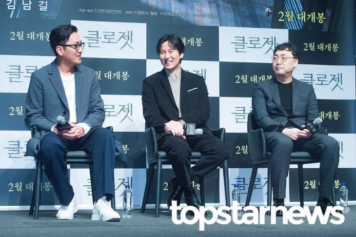 image source_Topstarnews