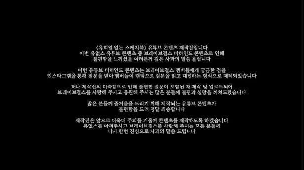 Youtube | KBS KPOP