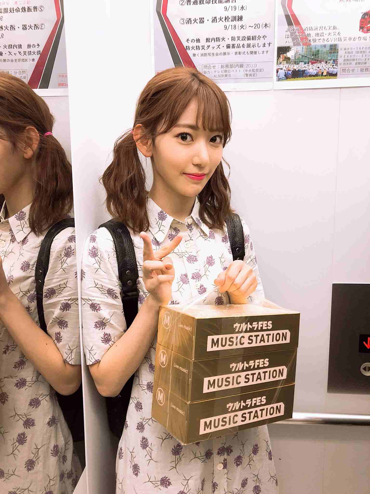 Image Source_Twitter|39saku_chan