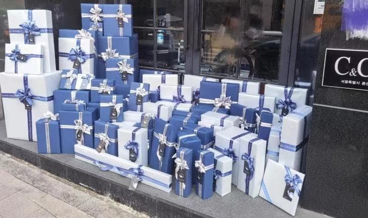 Image Source | 온라인 커뮤니티