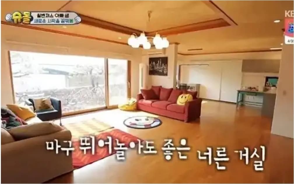 image source_KBS2