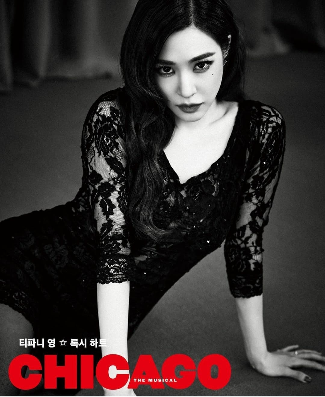 instagram | tiffanyyoungofficial