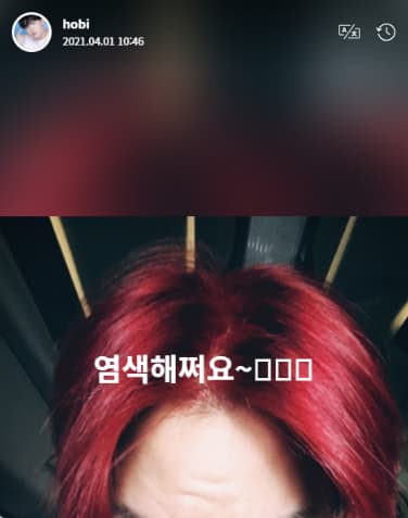 Image Source | Weverse