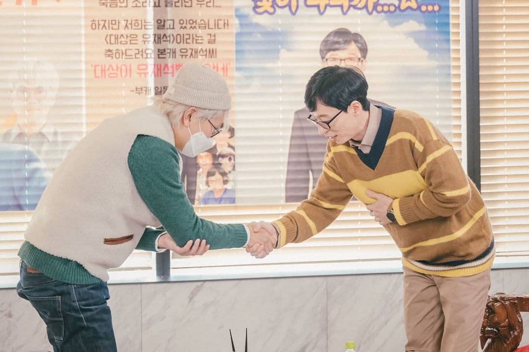 Image Source_Instagram | hangout_with_yoo