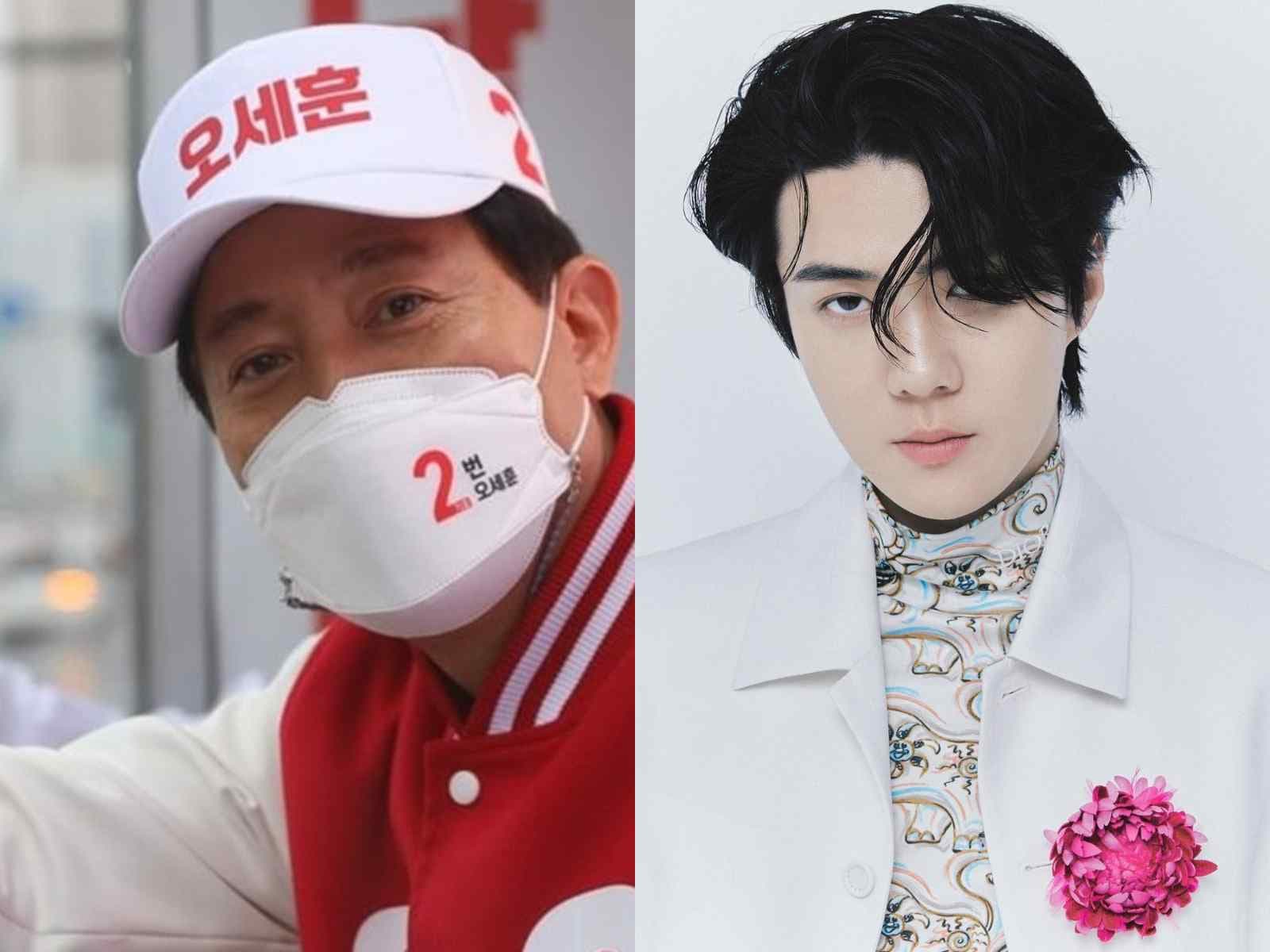 Image Source_Instagram | oohsehun