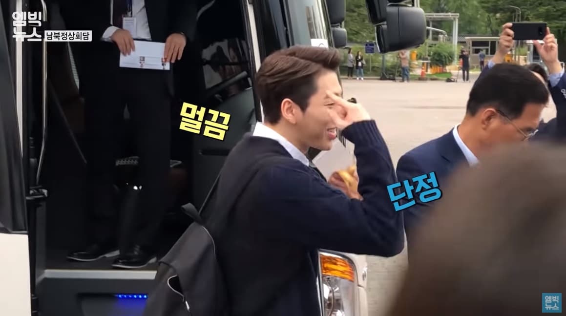 Image Source Youtube |KBS News