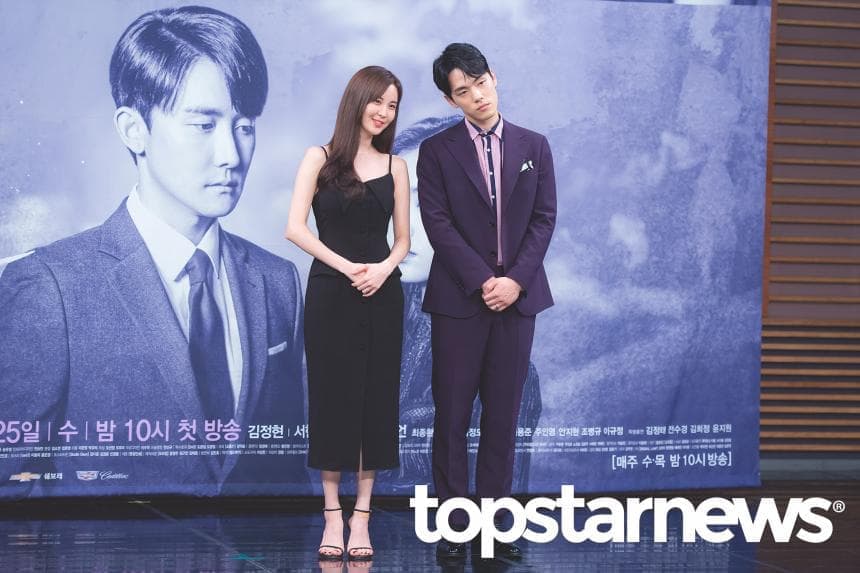 image source_Topstarnews