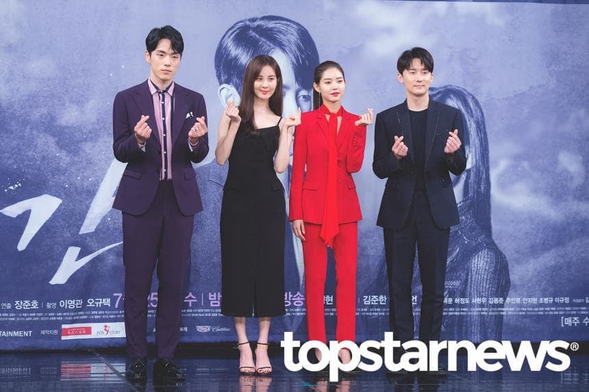 image source_Topstarnews