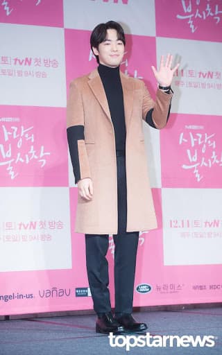 image source_Topstarnews