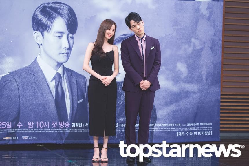 Image Source | Topstarnews提供